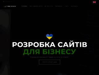 pbb.lviv.ua screenshot