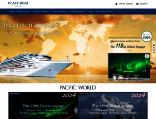 pbcruise.com screenshot