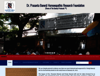 pbhrfindia.org screenshot