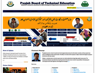 pbte.edu.pk screenshot