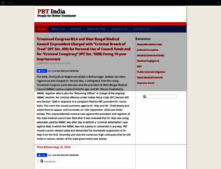 pbtindia.com screenshot
