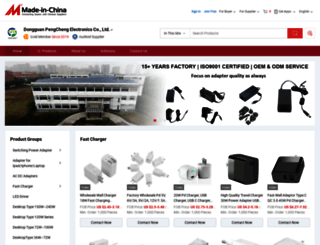 pc-adapter.en.made-in-china.com screenshot