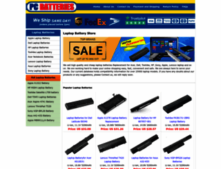 pc-batteries.com screenshot
