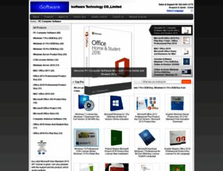 pc-computersoftware.com screenshot