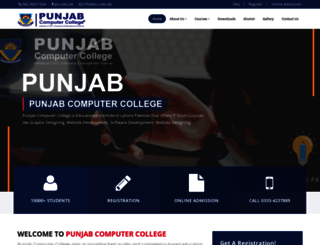 pcc.edu.pk screenshot