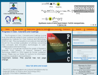 pccc.irancolorinstitute.com screenshot