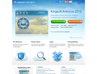 pcdoctor.kingsoft.com screenshot