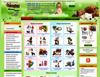 pchelenok.com screenshot