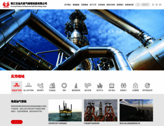pck.com.cn screenshot