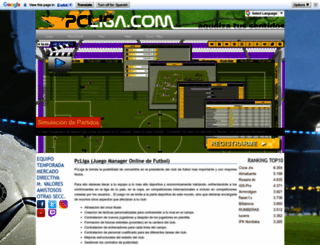pcliga.com screenshot