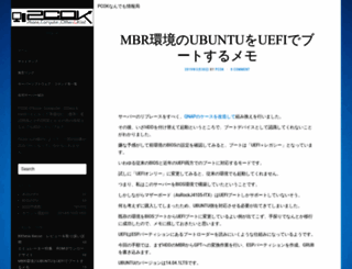 pcok.jp screenshot