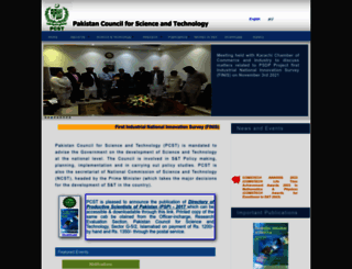 pcst.org.pk screenshot