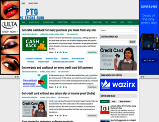 pctricksguru.com screenshot