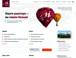 pda.miel.ru screenshot