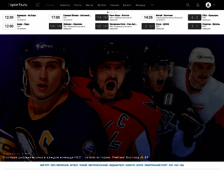 pda.sports.ru screenshot