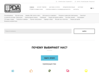 pdaphones.ru screenshot