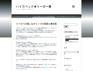 pdf-esmanual.com screenshot