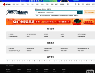pdf.la screenshot