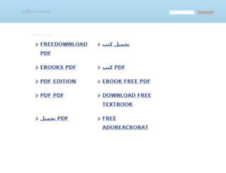 pdfbrowse.net screenshot