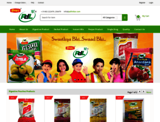 pdlhitkar.com screenshot