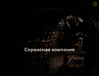 pe-s.ru screenshot