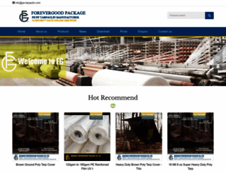 pe-tarpaulin.com screenshot