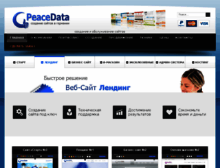 peacedata.de screenshot