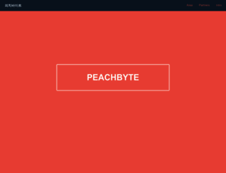 peachbyte.co.kr screenshot