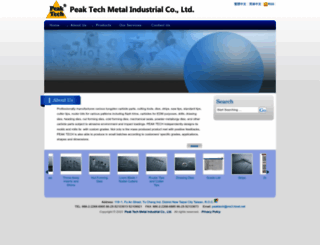 peaktech.com.tw screenshot