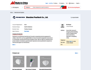 pearlteck.en.made-in-china.com screenshot