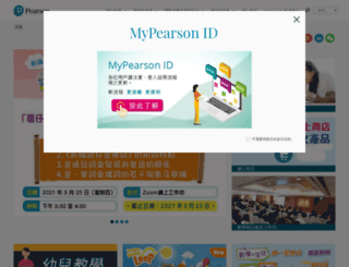 pearsoned-asia.com screenshot