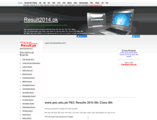pec.result2014.pk screenshot