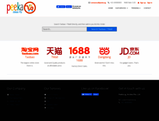 peeka.sg screenshot