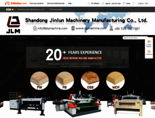 peeling-machine.en.alibaba.com screenshot
