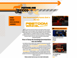 peetoom.com screenshot