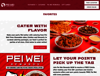 peiwei.com screenshot