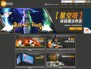 pekii.com screenshot