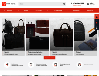 pellecon.ru screenshot