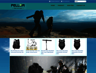pellor.com screenshot