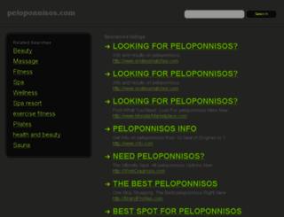 peloponnisos.com screenshot