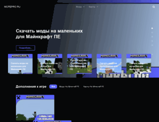 peminecraft.net screenshot