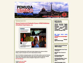 pemudaumno-putrajaya.blogspot.com screenshot