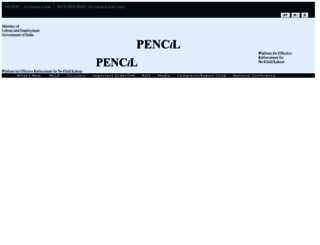 pencil.gov.in screenshot