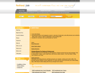 penfriend-club.com screenshot