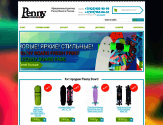 pennylongboard.ru screenshot