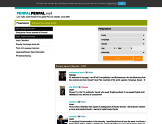 penpalpenpal.net screenshot