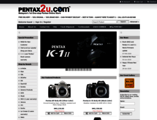 pentax2u.com screenshot