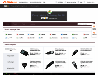 peonylighting.en.alibaba.com screenshot