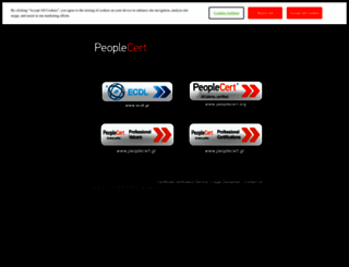 peoplecert.gr screenshot