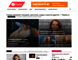 pepita.ru screenshot